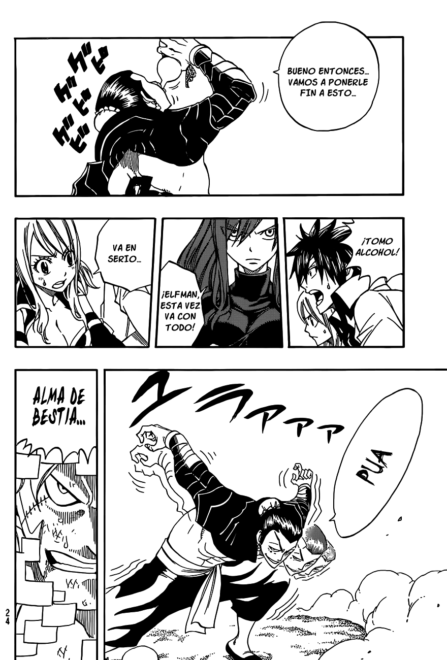 Read Fairy Tail ES Manga Online