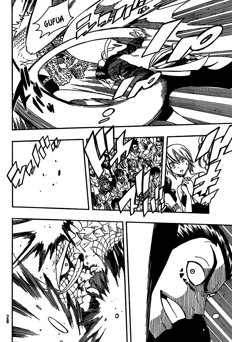 Read Fairy Tail ES Manga Online