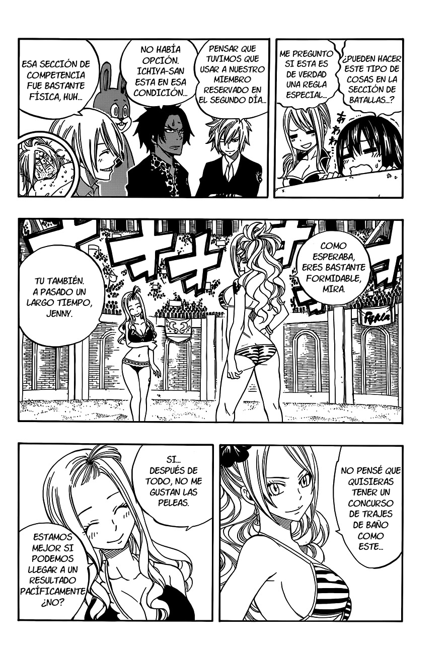 Read Fairy Tail ES Manga Online