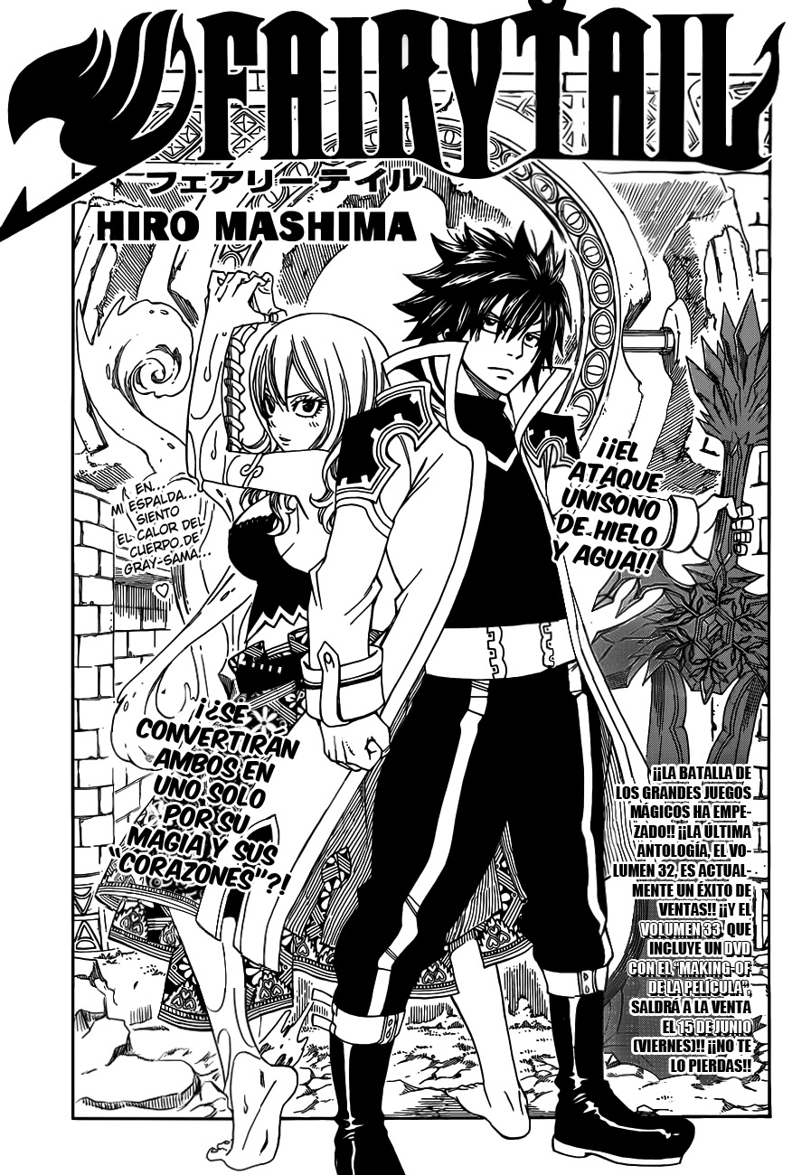 Read Fairy Tail ES Manga Online