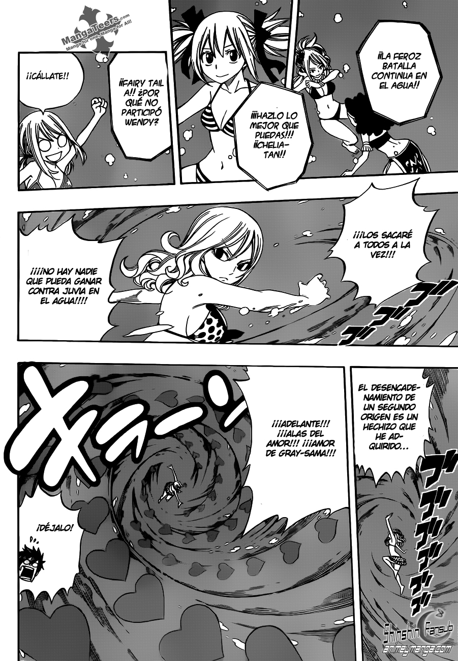 Read Fairy Tail ES Manga Online
