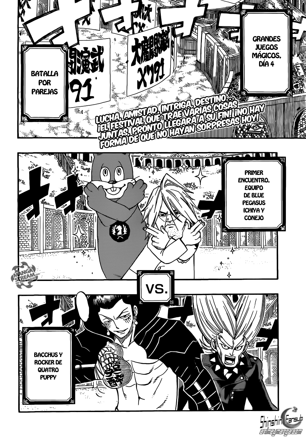 Read Fairy Tail ES Manga Online
