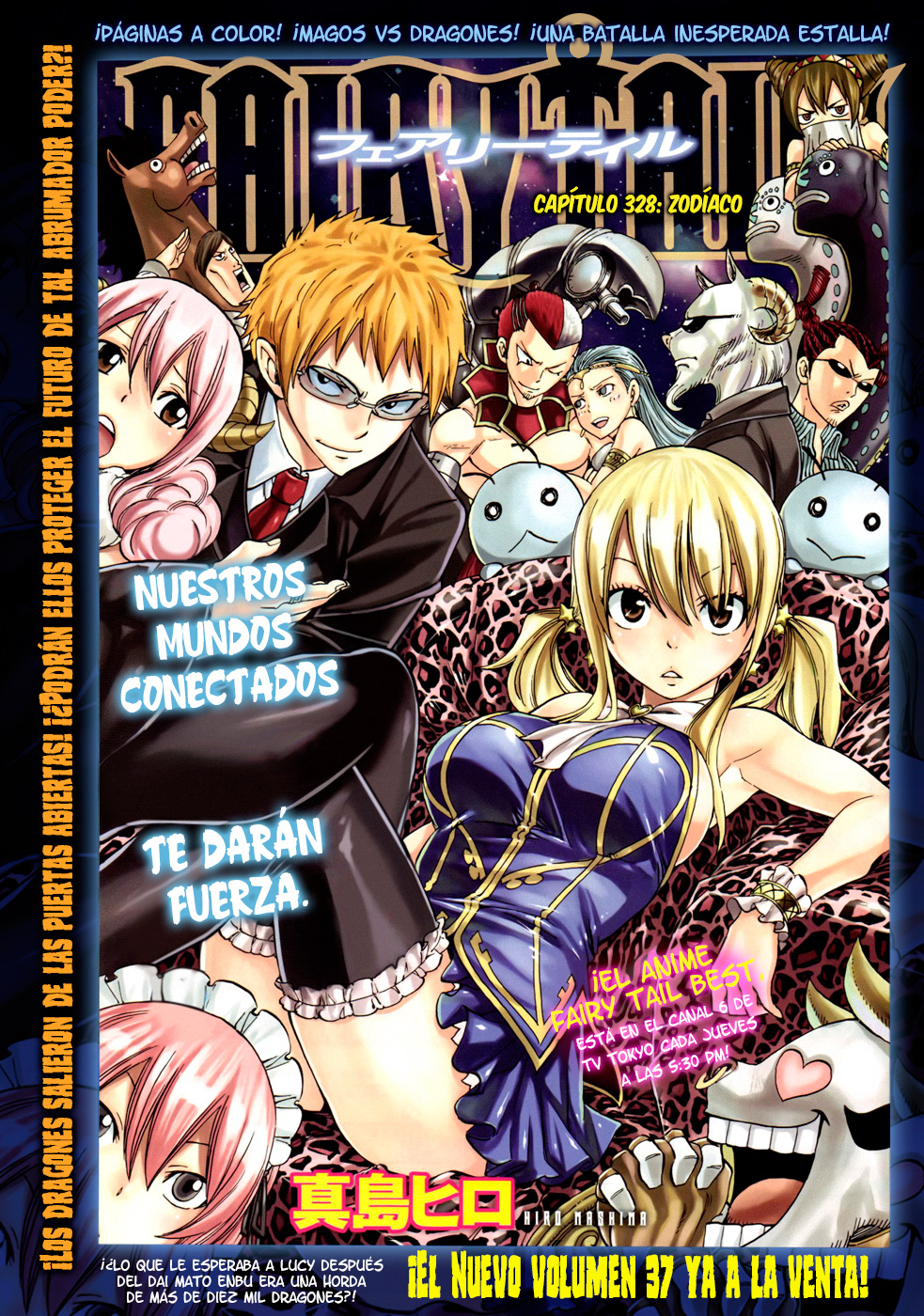 Read Fairy Tail ES Manga Online