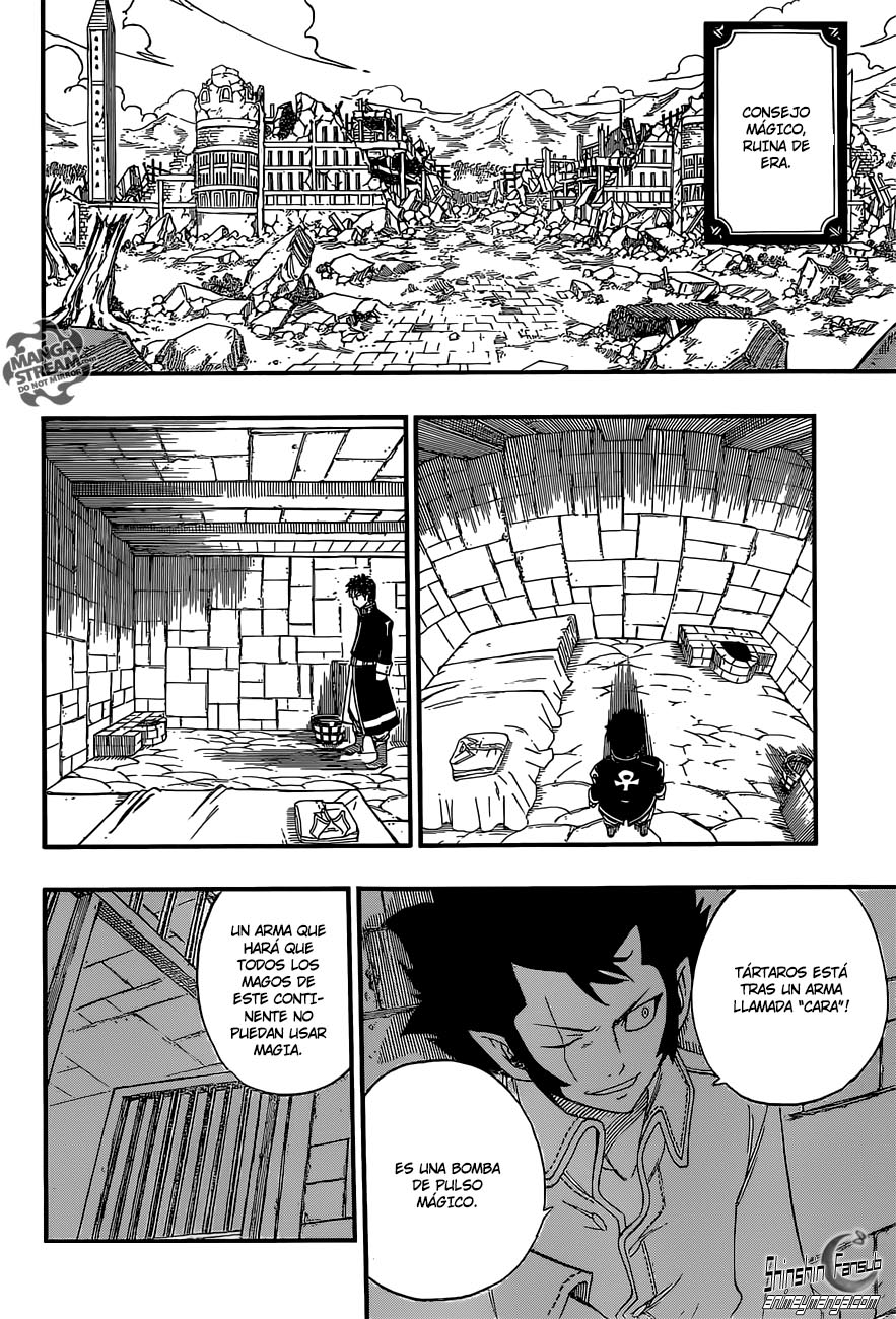 Read Fairy Tail ES Manga Online
