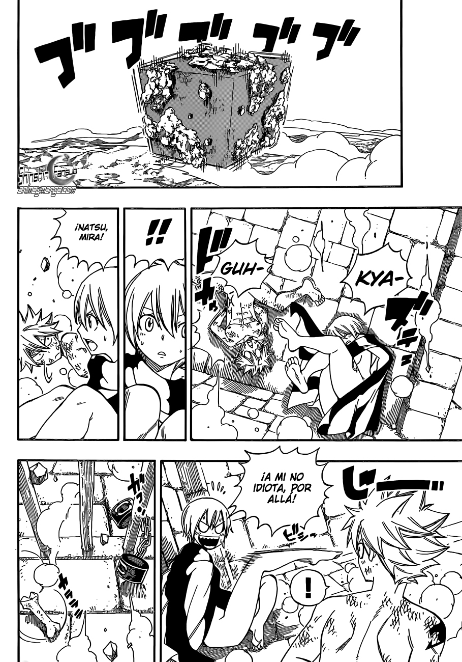 Read Fairy Tail ES Manga Online