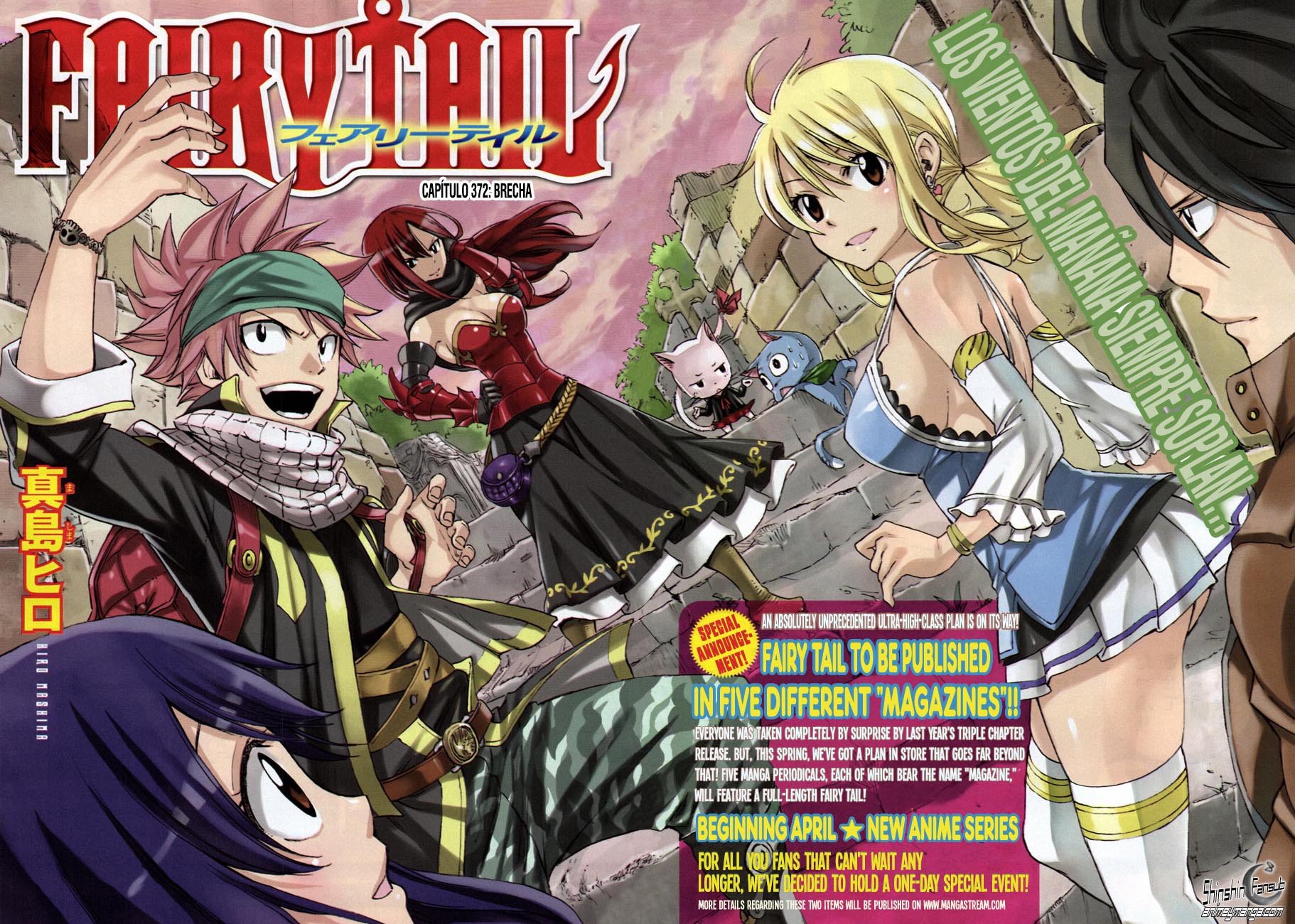 Read Fairy Tail ES Manga Online
