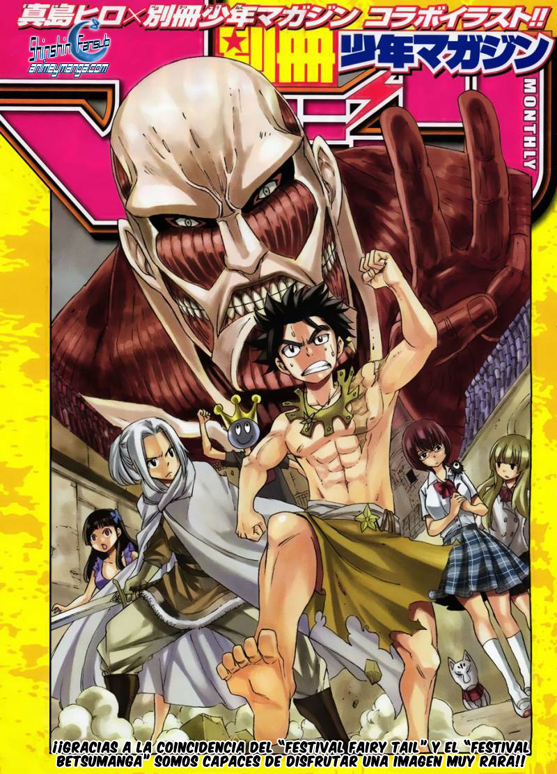 Read Fairy Tail ES Manga Online