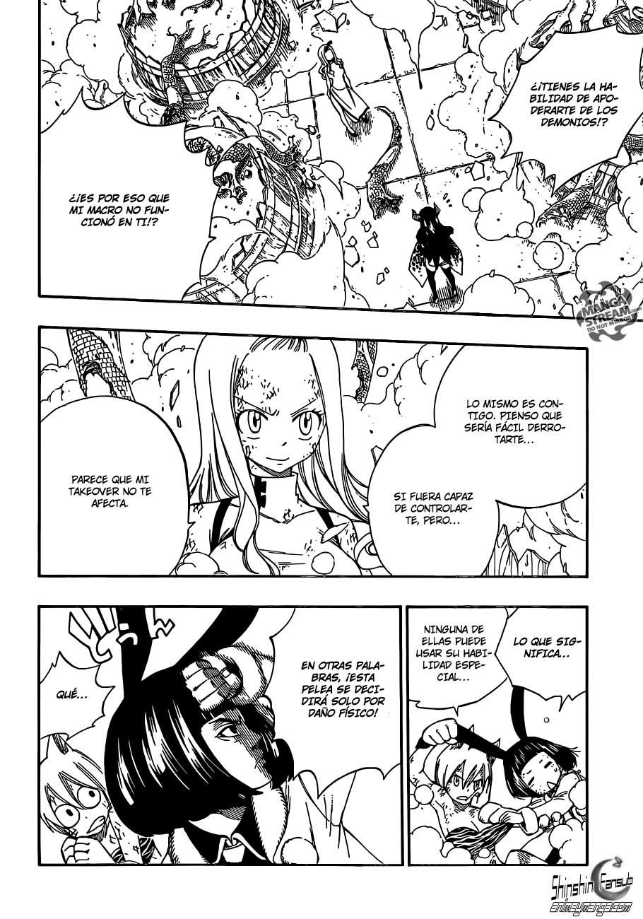 Read Fairy Tail ES Manga Online