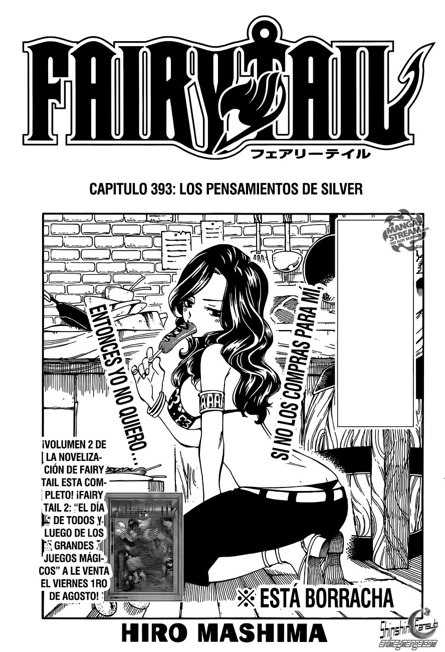 Read Fairy Tail ES Manga Online