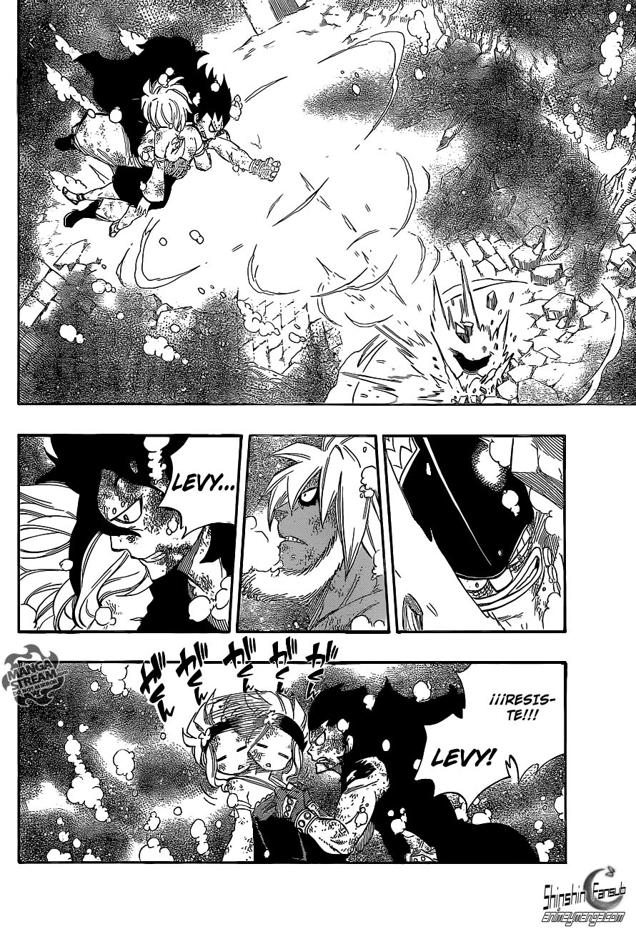 Read Fairy Tail ES Manga Online