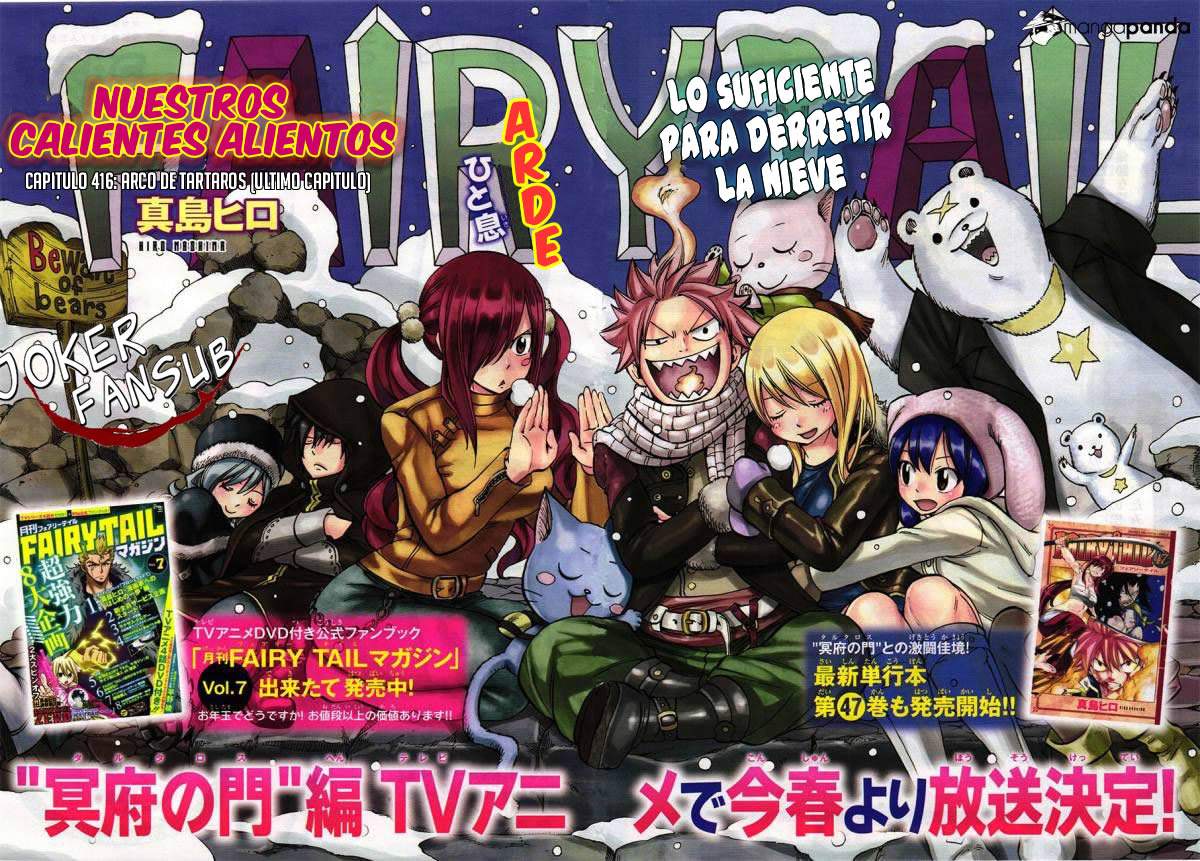 Read Fairy Tail ES Manga Online