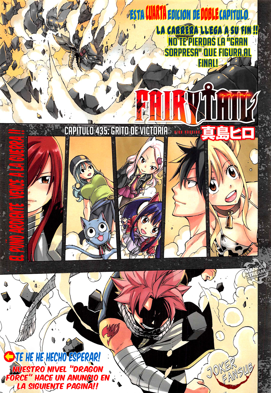 Read Fairy Tail ES Manga Online