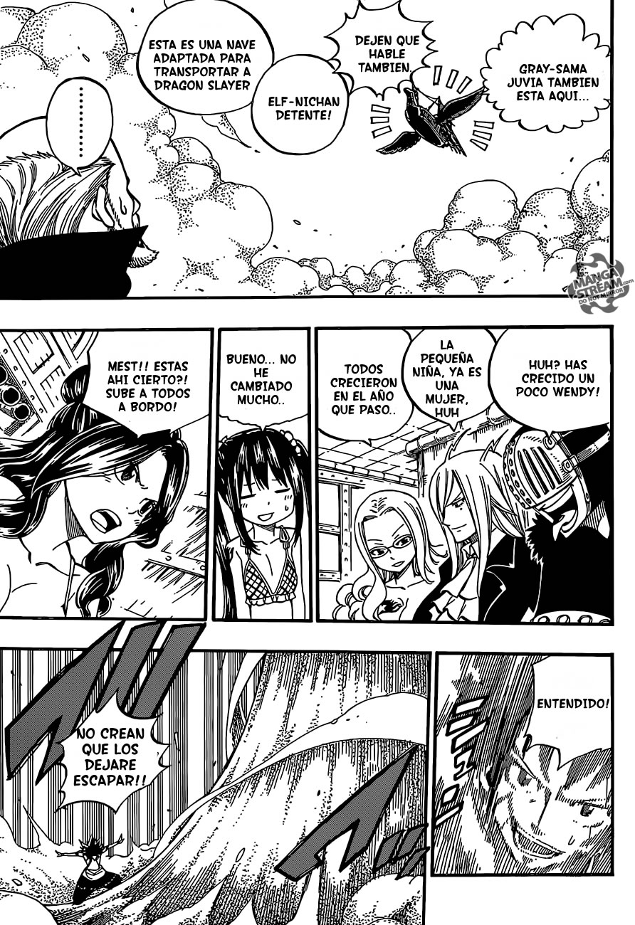 Read Fairy Tail ES Manga Online