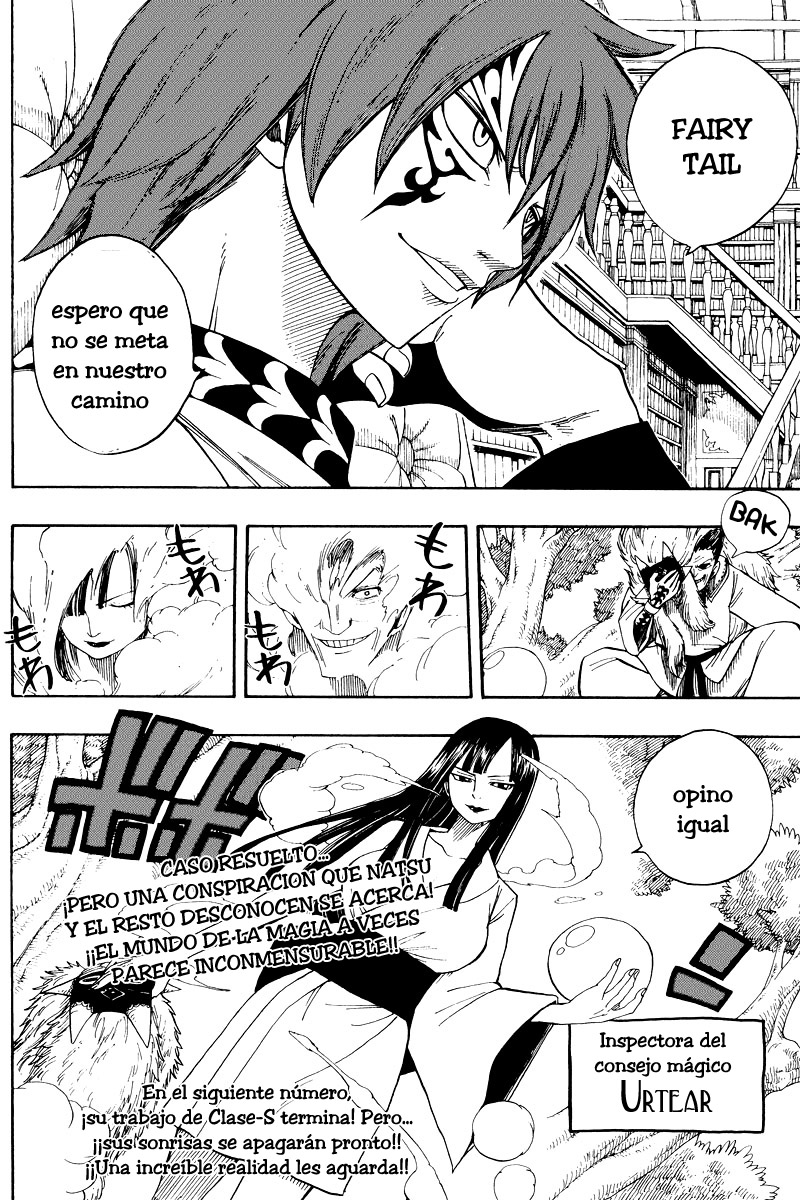 Read Fairy Tail ES Manga Online
