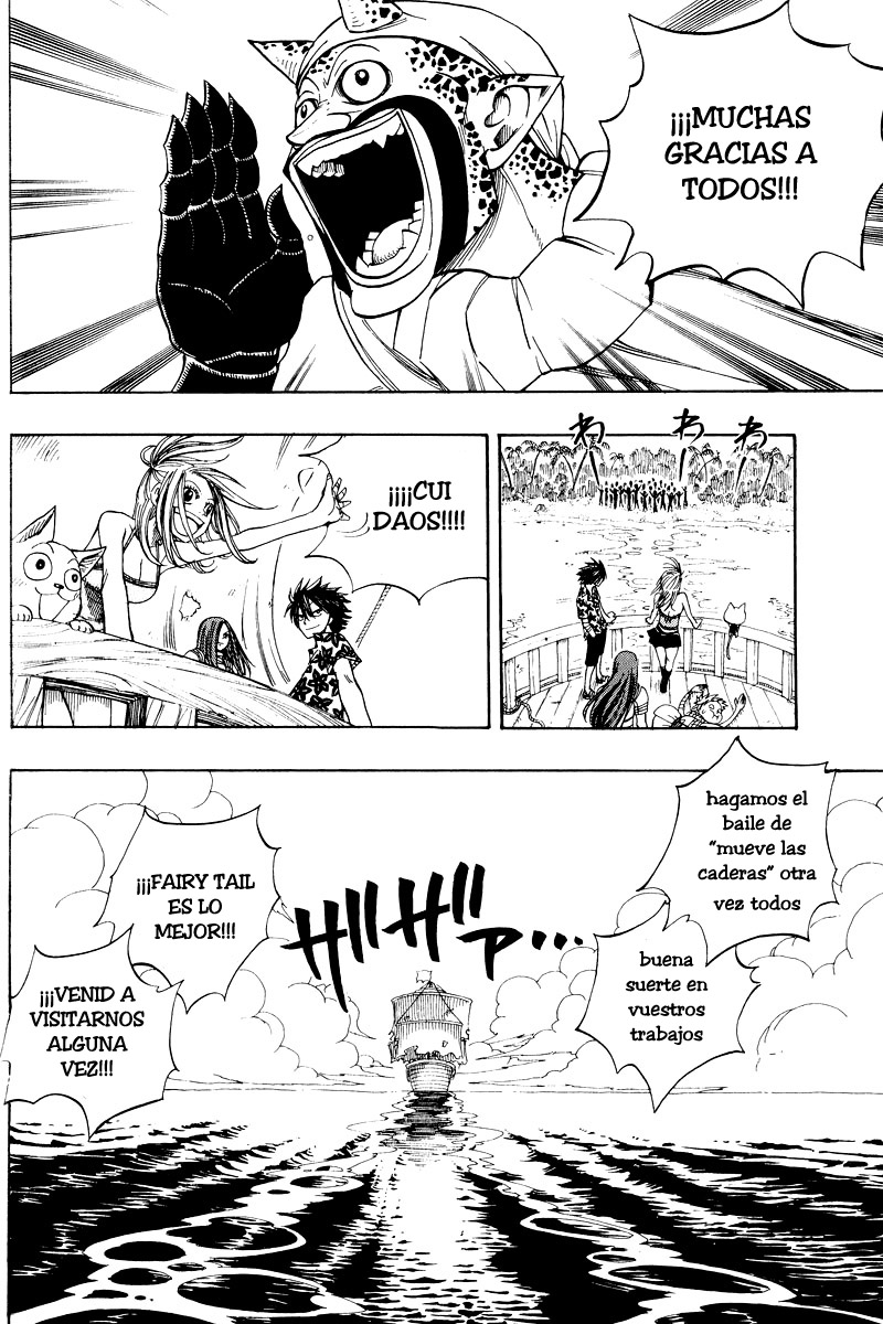 Read Fairy Tail ES Manga Online