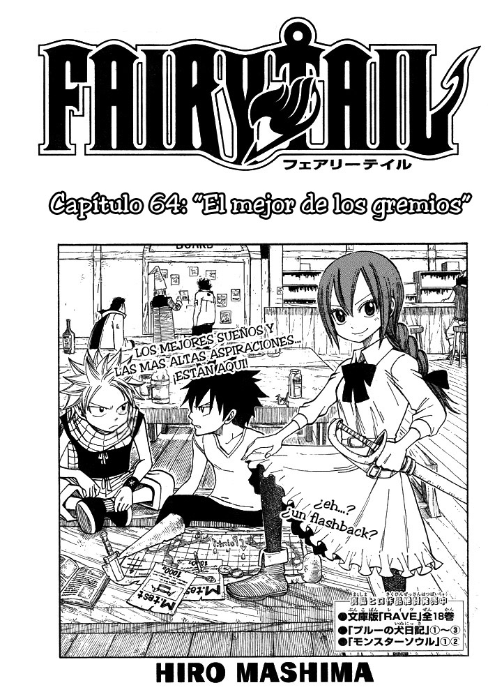 Read Fairy Tail ES Manga Online