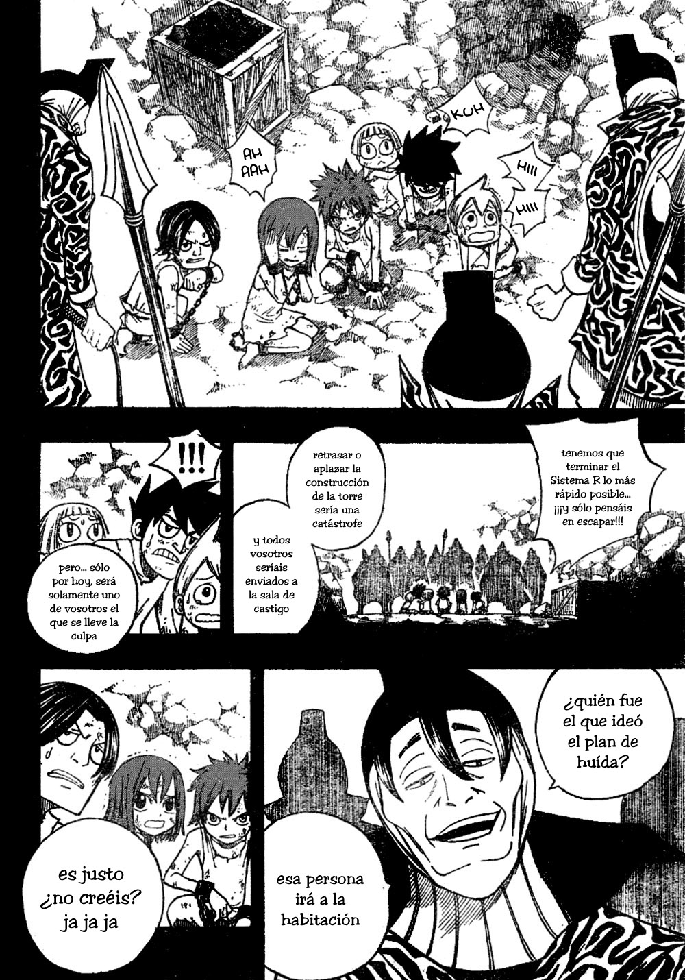 Read Fairy Tail ES Manga Online