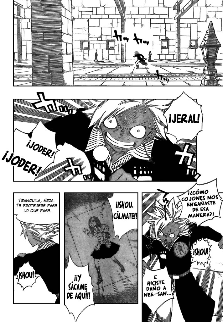 Read Fairy Tail ES Manga Online