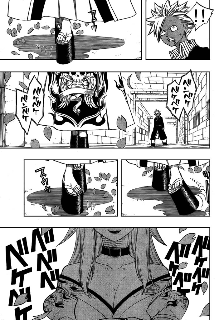 Read Fairy Tail ES Manga Online