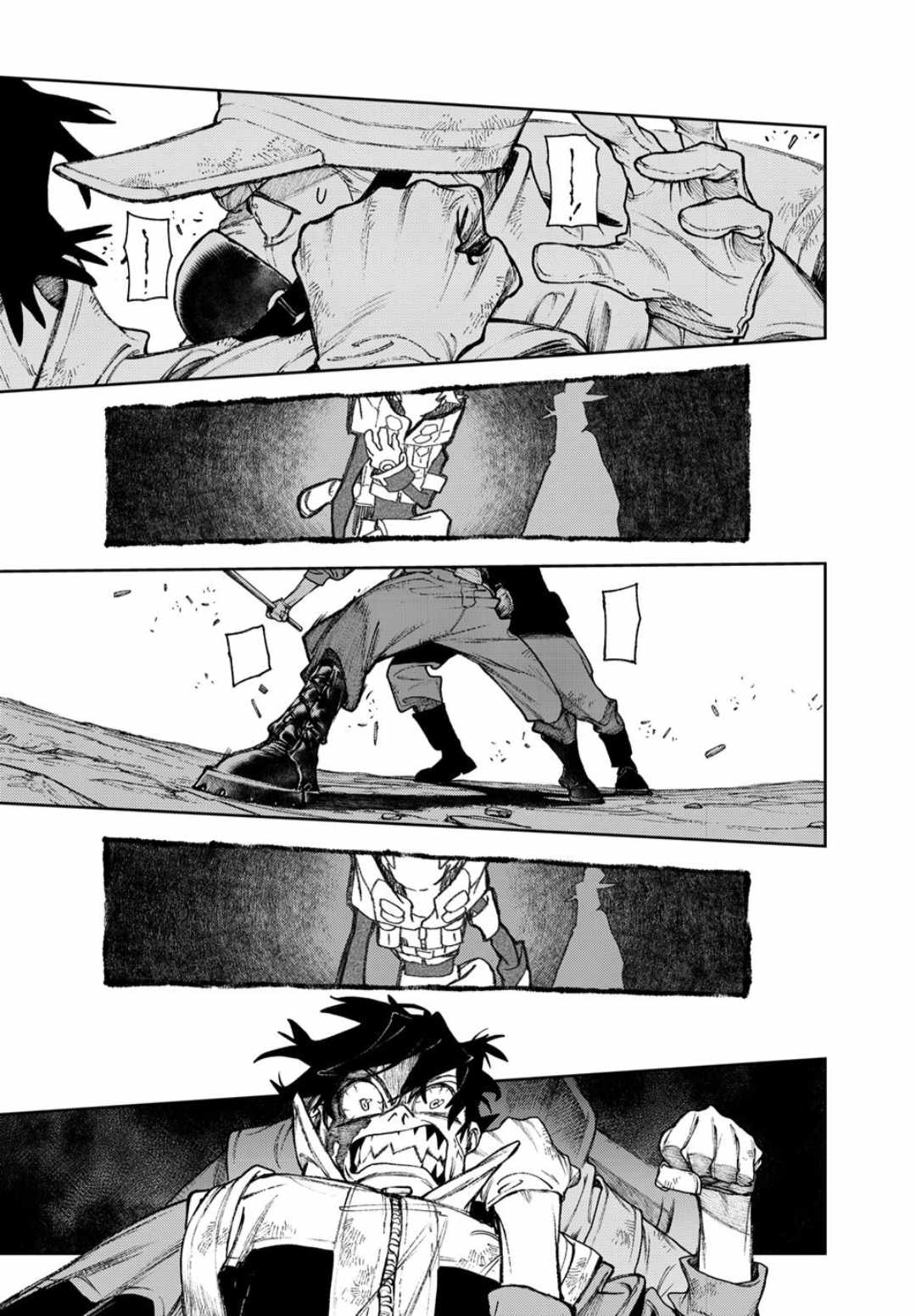 Read Gachiakuta ES Manga Online