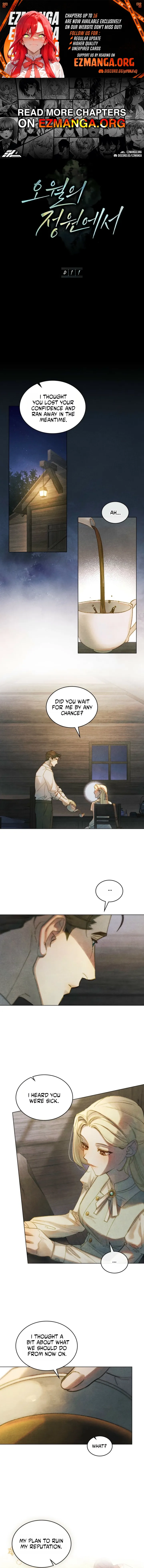 Read Garden of May ES Manga Online