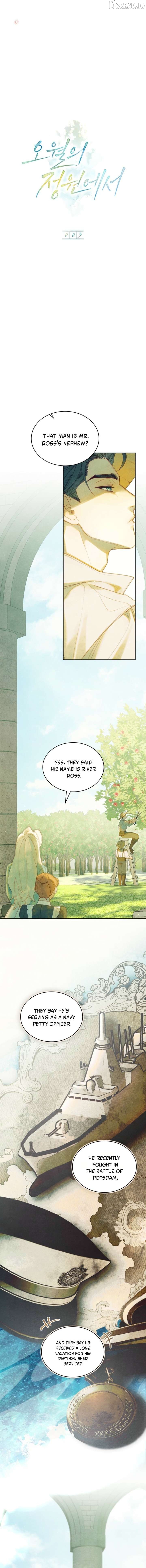 Read Garden of May ES Manga Online