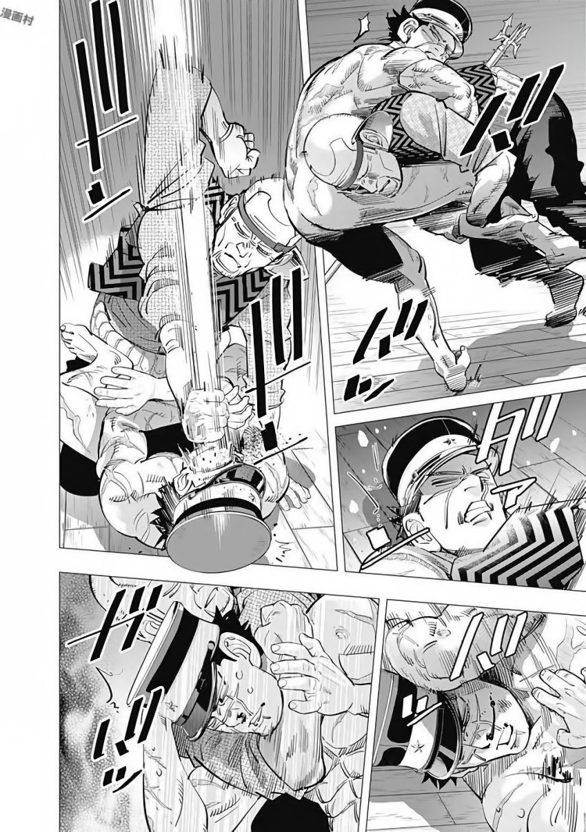 Read Golden Kamuy ES Manga Online