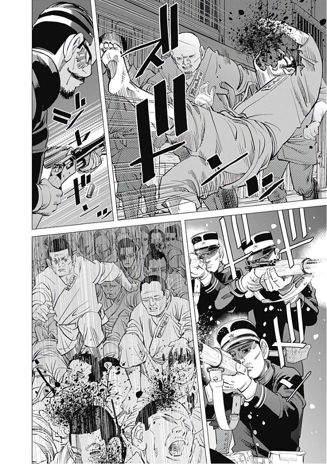Read Golden Kamuy ES Manga Online