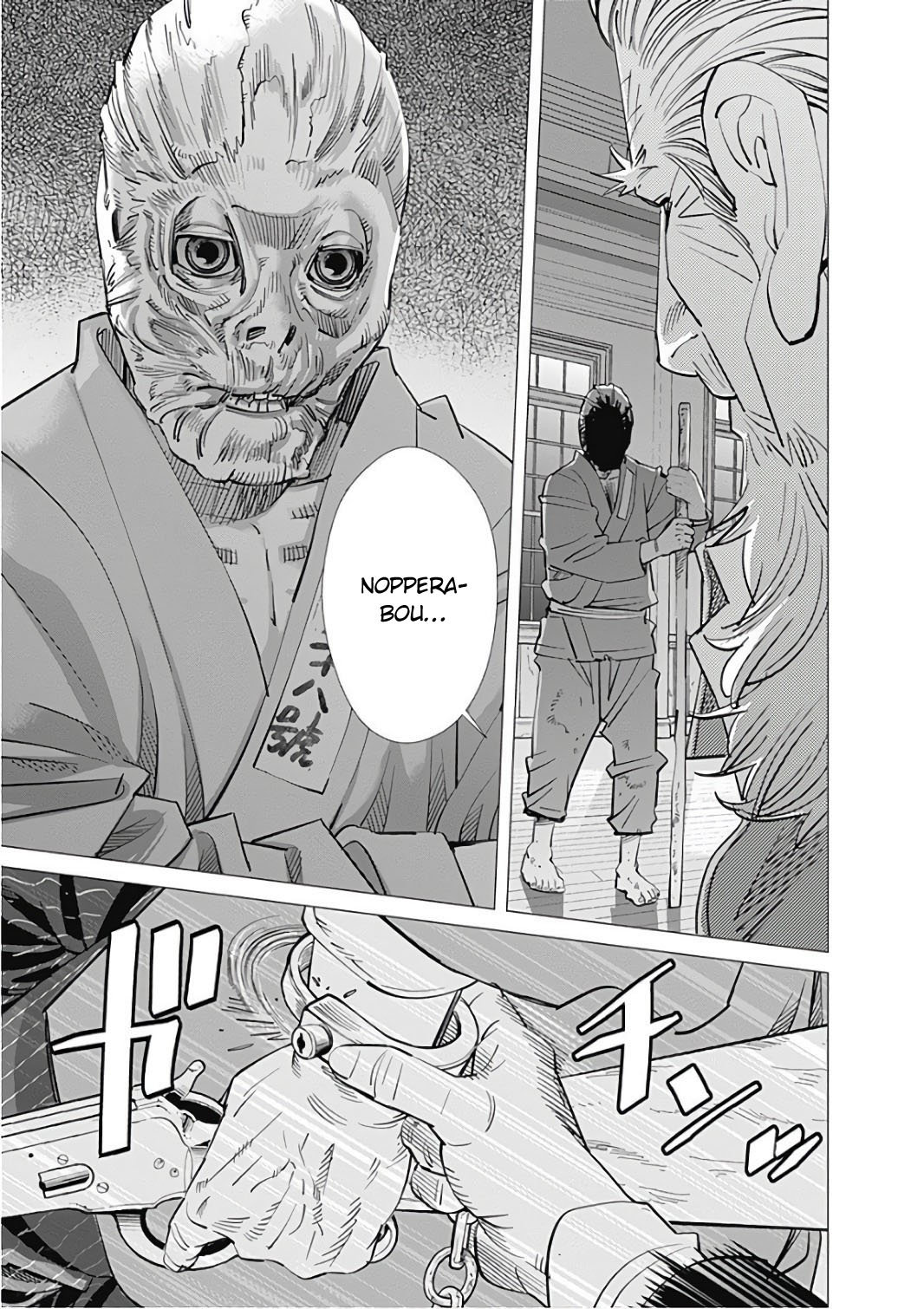 Read Golden Kamuy ES Manga Online