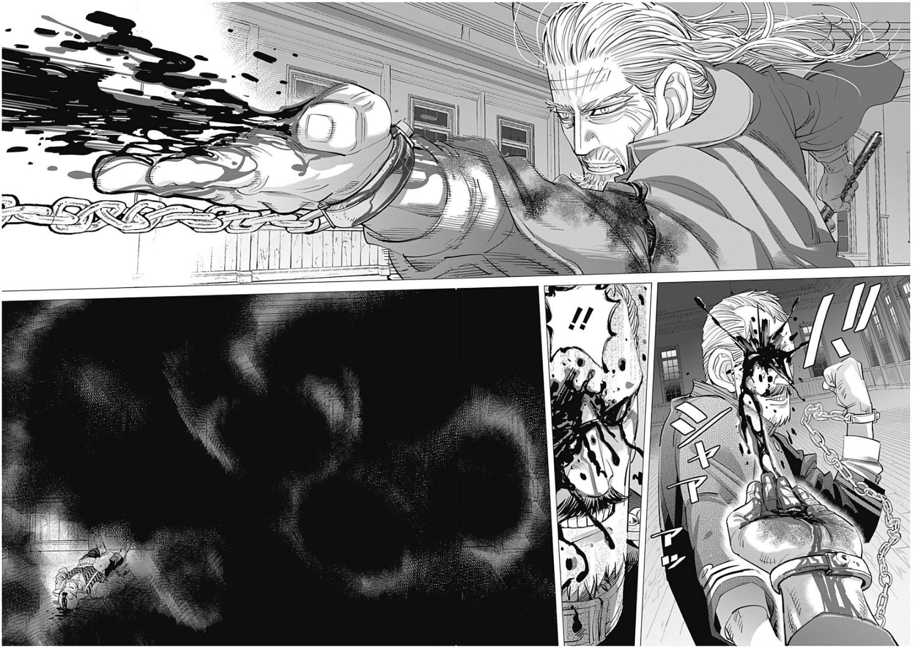 Read Golden Kamuy ES Manga Online