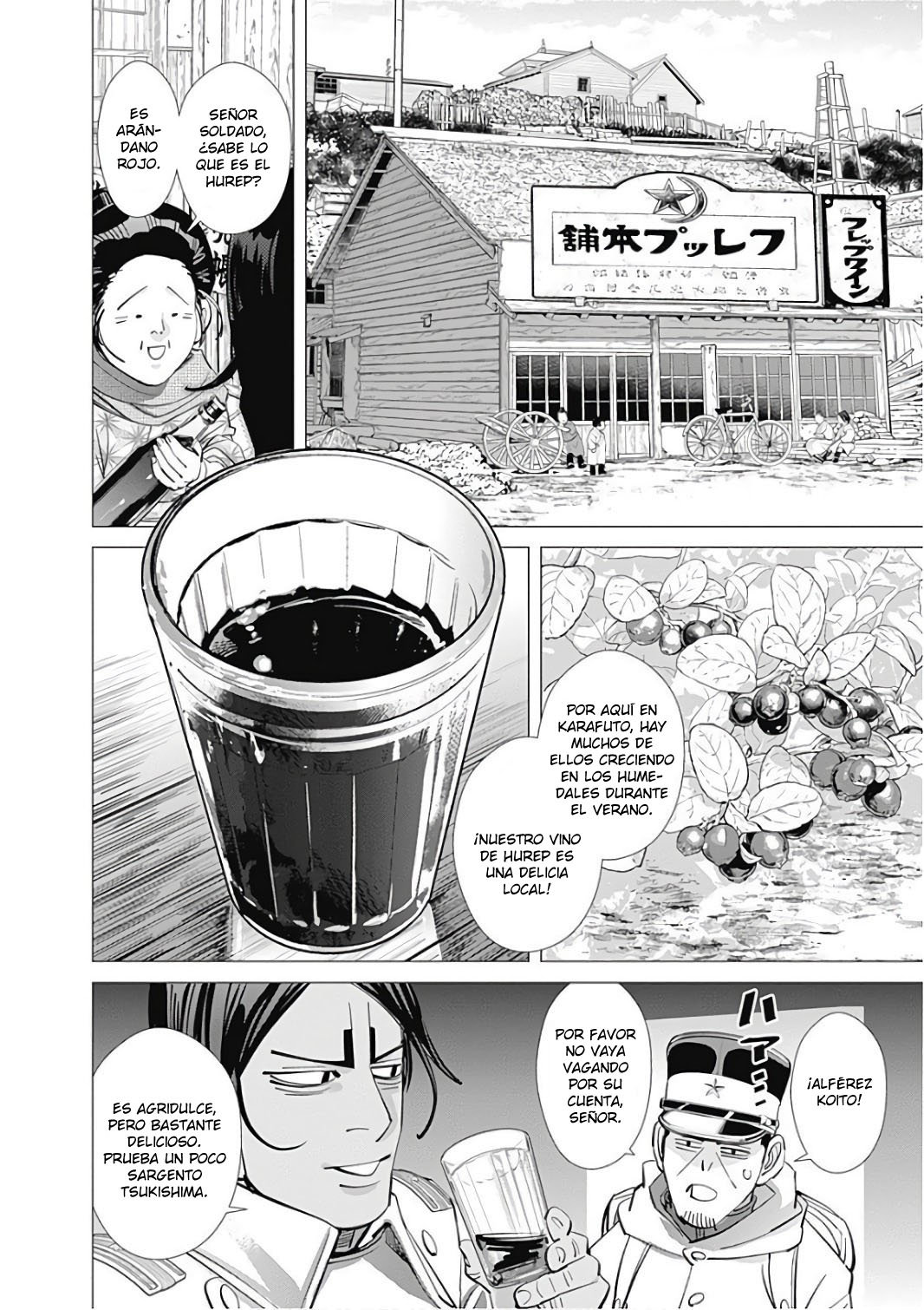 Read Golden Kamuy ES Manga Online