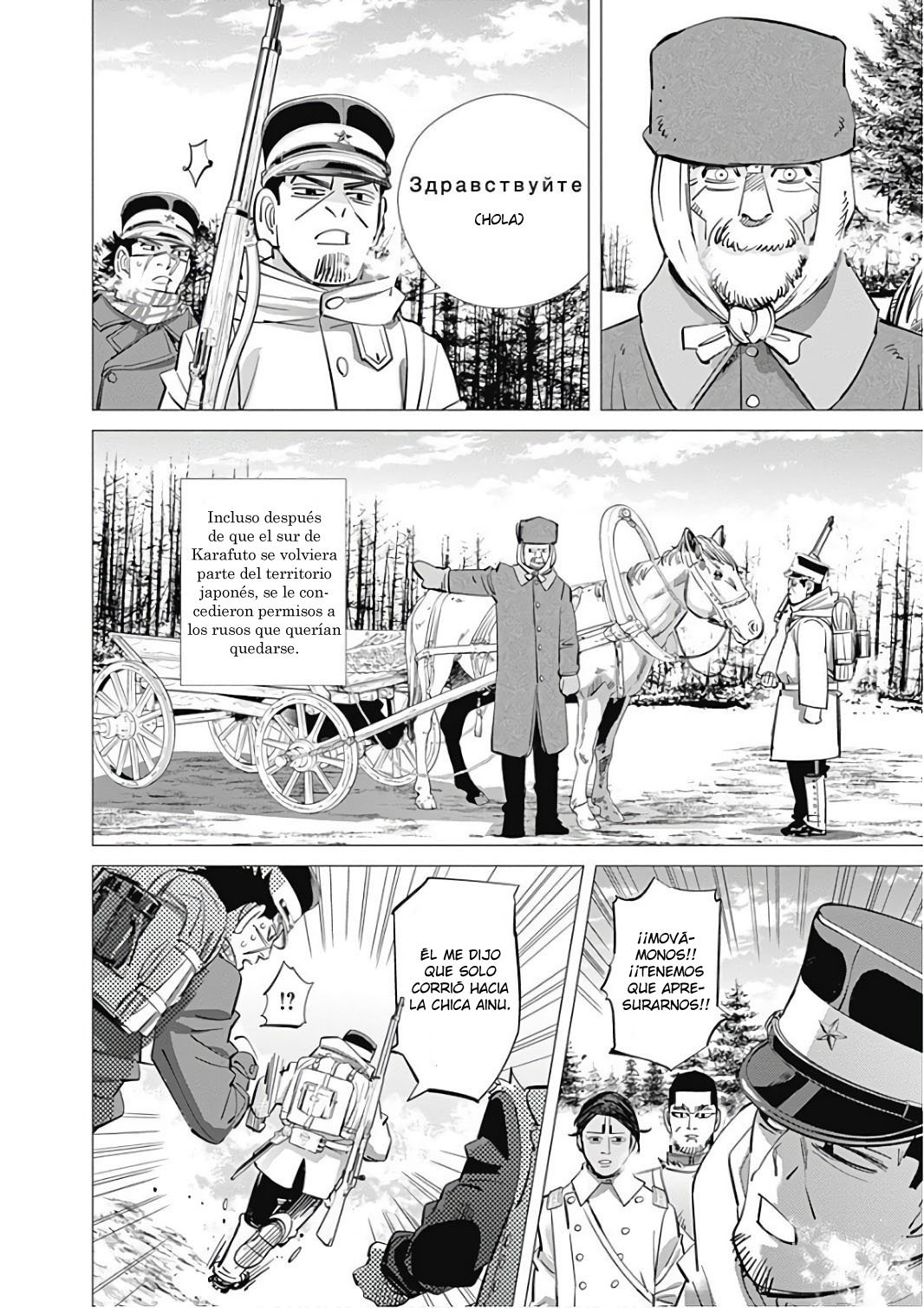 Read Golden Kamuy ES Manga Online