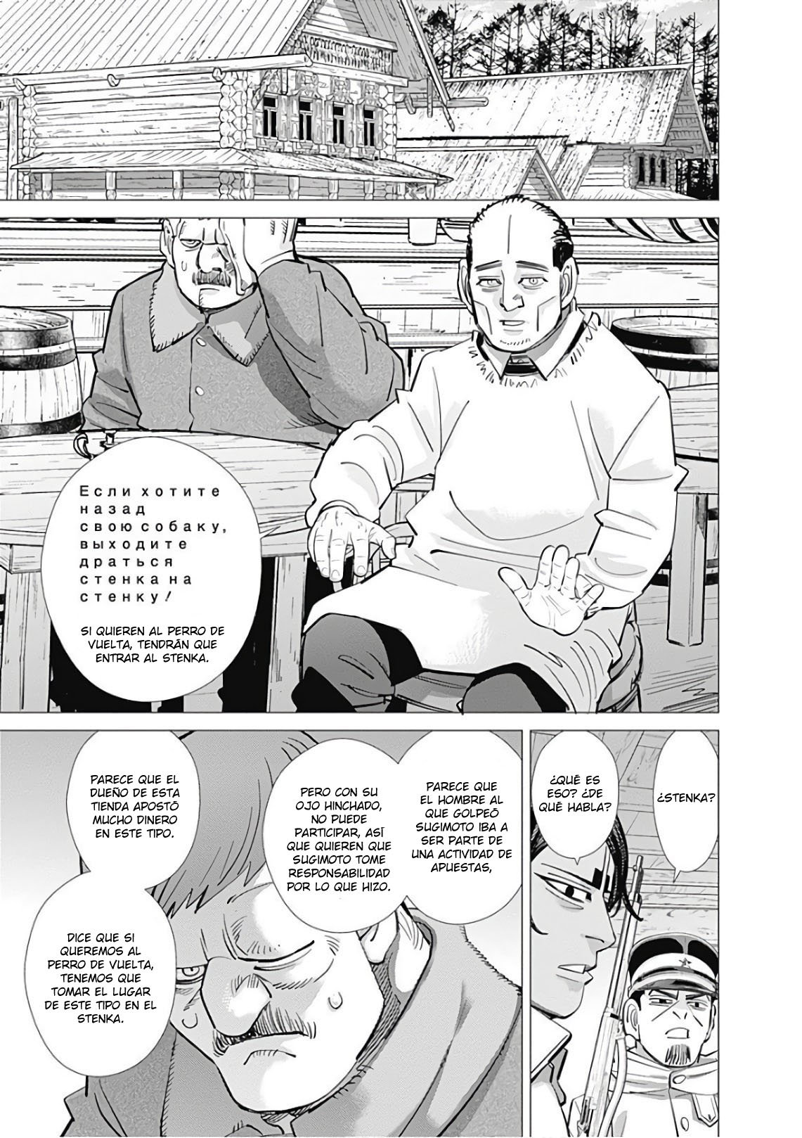 Read Golden Kamuy ES Manga Online