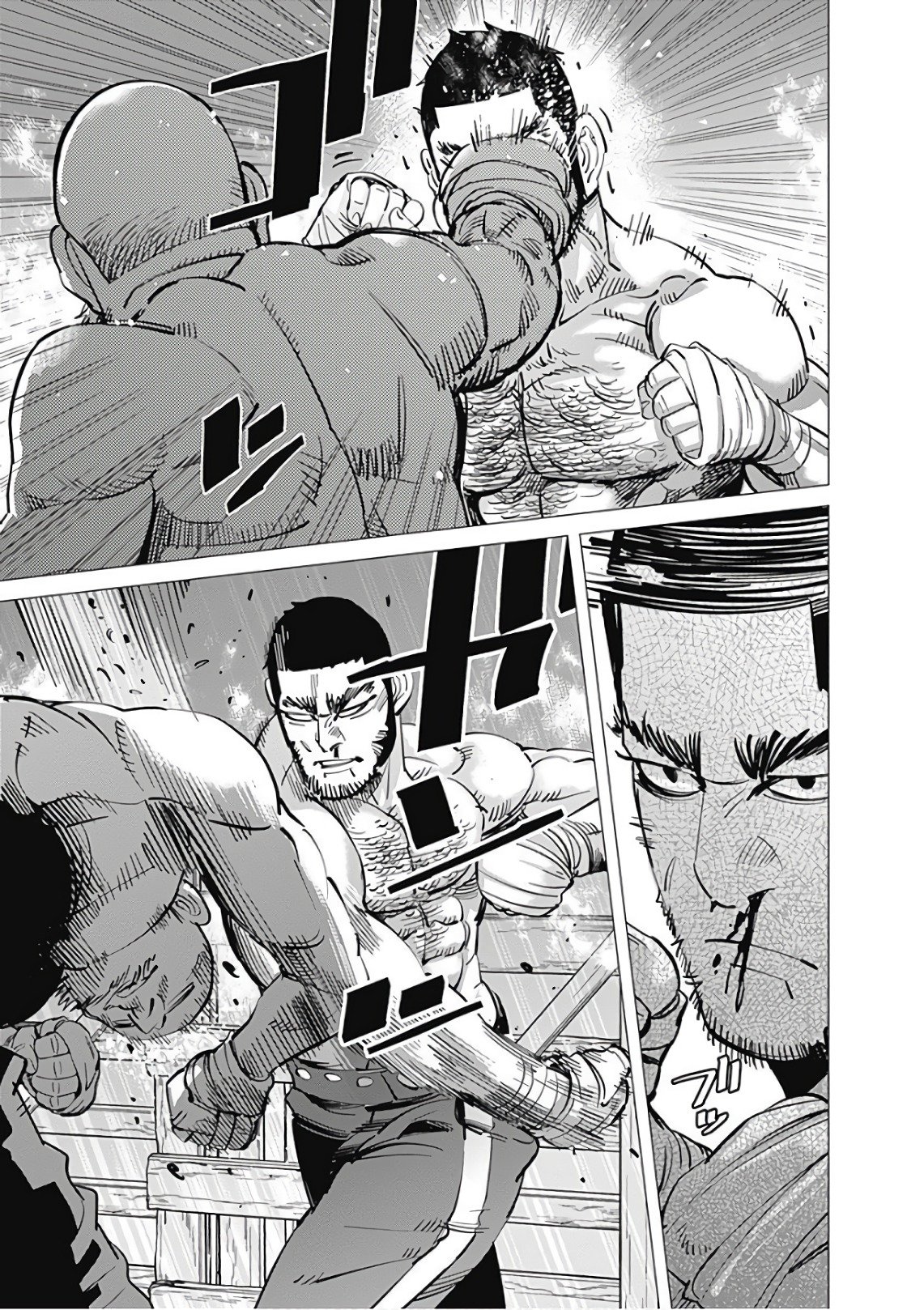 Read Golden Kamuy ES Manga Online