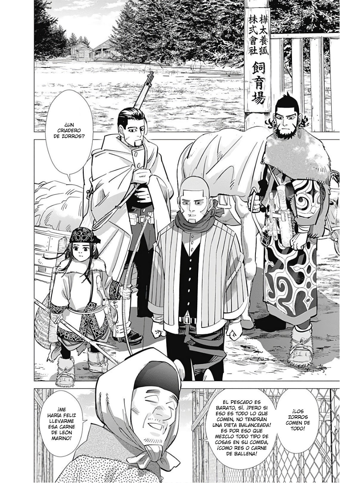 Read Golden Kamuy ES Manga Online