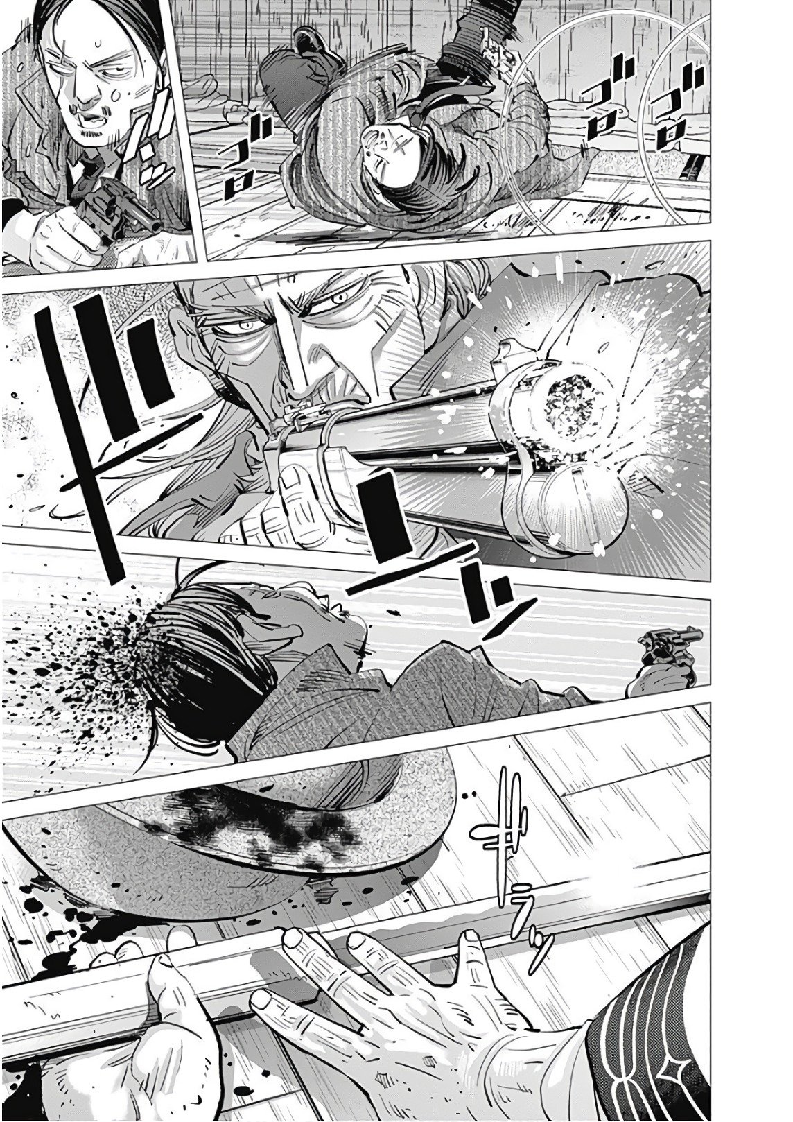 Read Golden Kamuy ES Manga Online