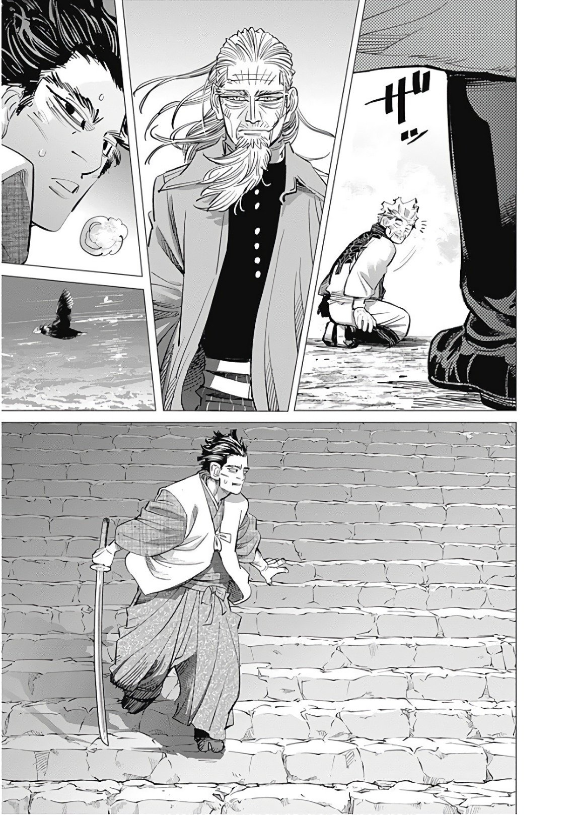 Read Golden Kamuy ES Manga Online