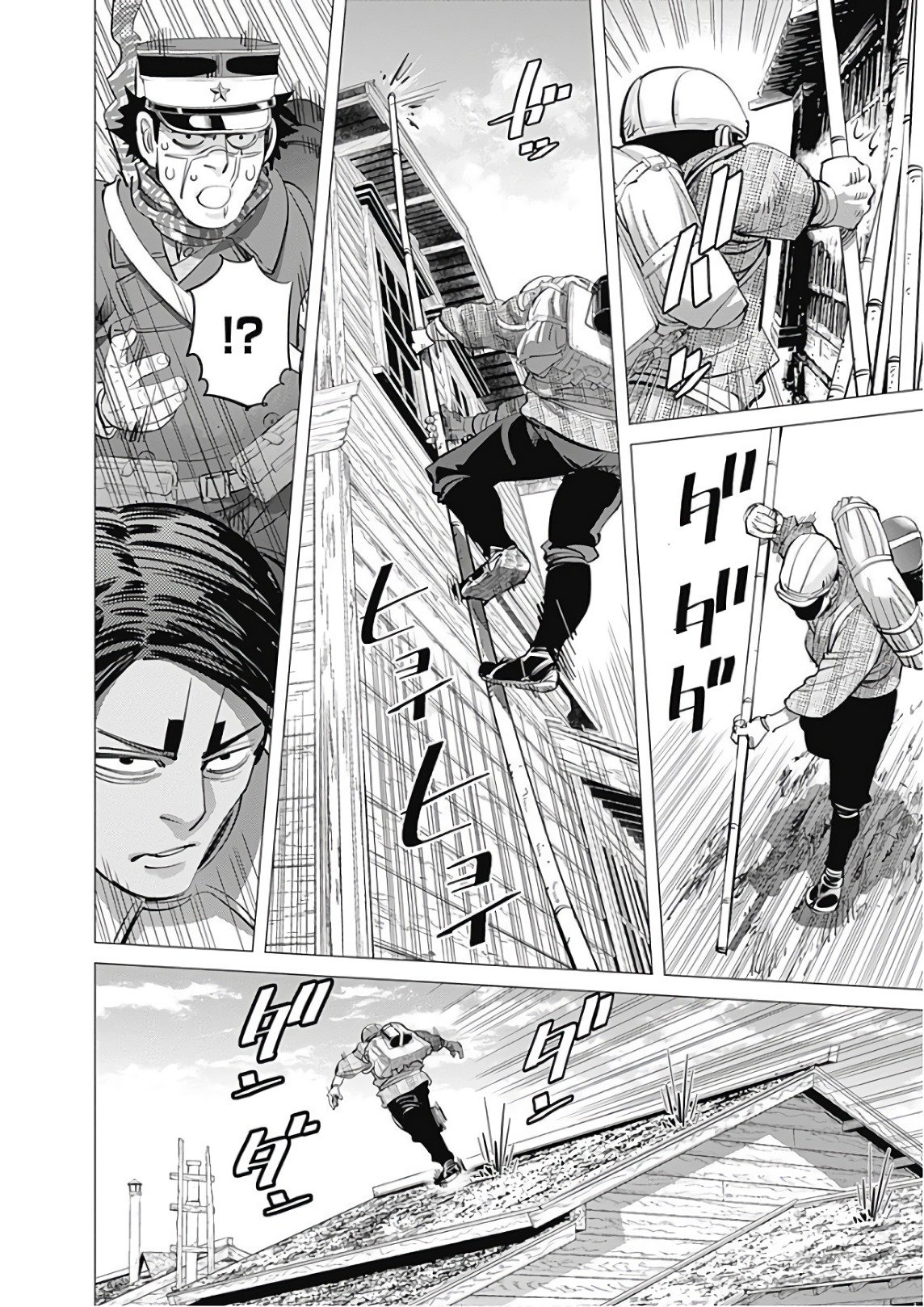 Read Golden Kamuy ES Manga Online