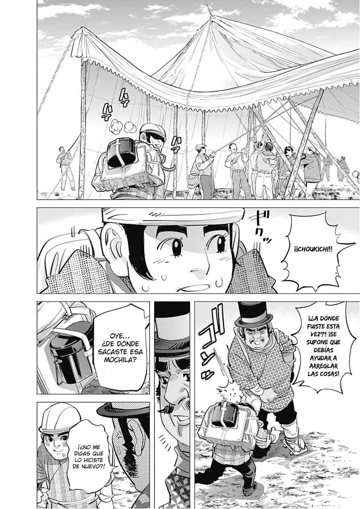 Read Golden Kamuy ES Manga Online
