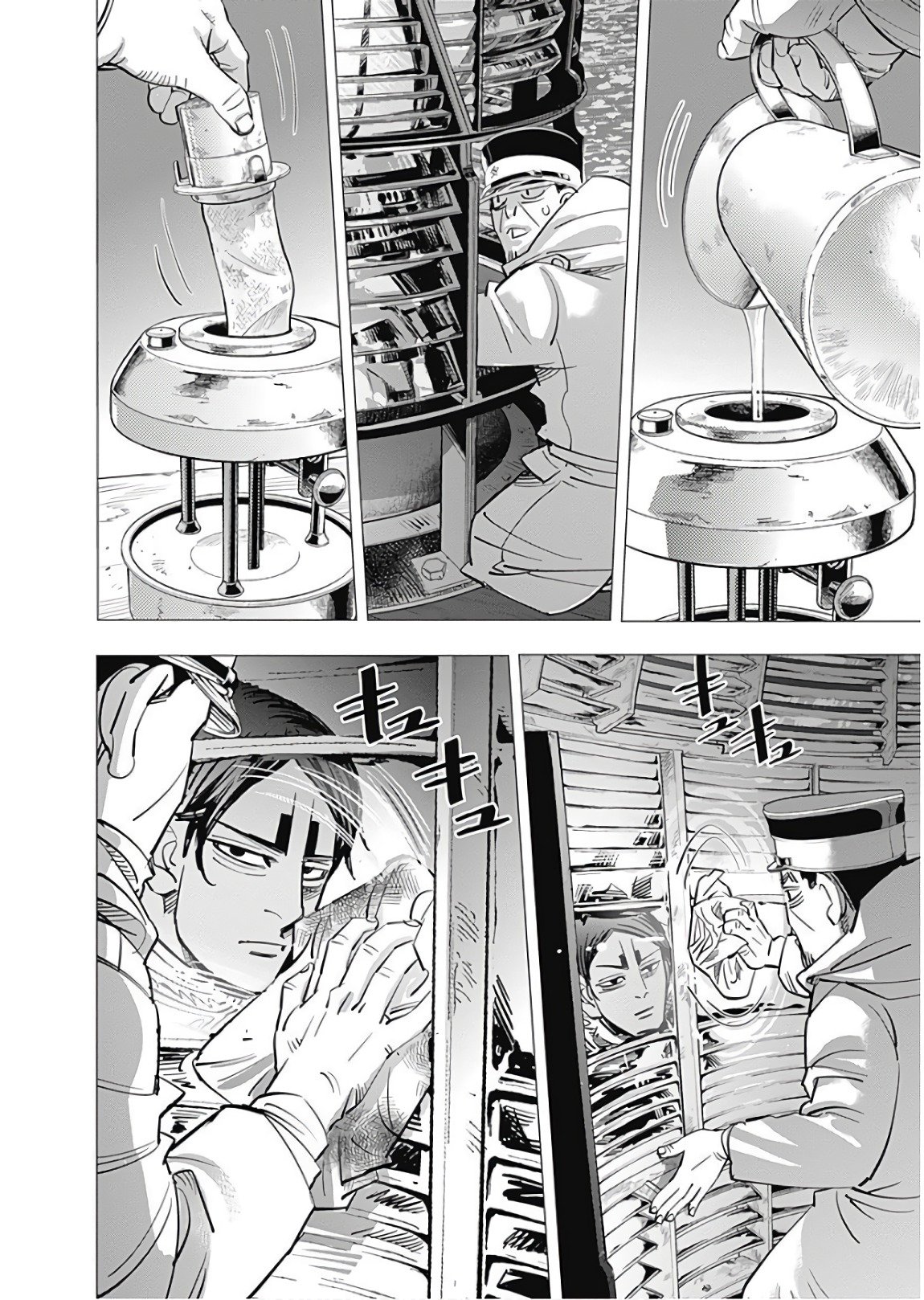 Read Golden Kamuy ES Manga Online