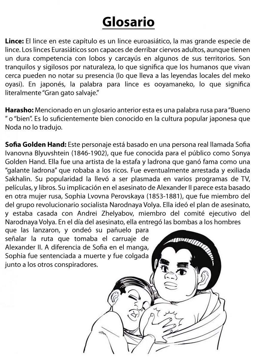 Read Golden Kamuy ES Manga Online