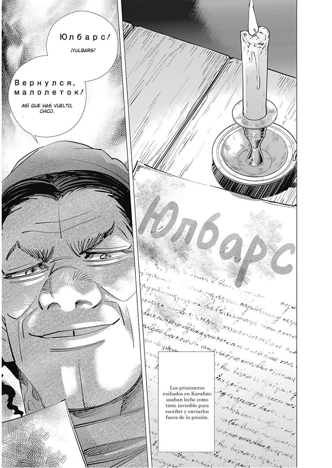 Read Golden Kamuy ES Manga Online