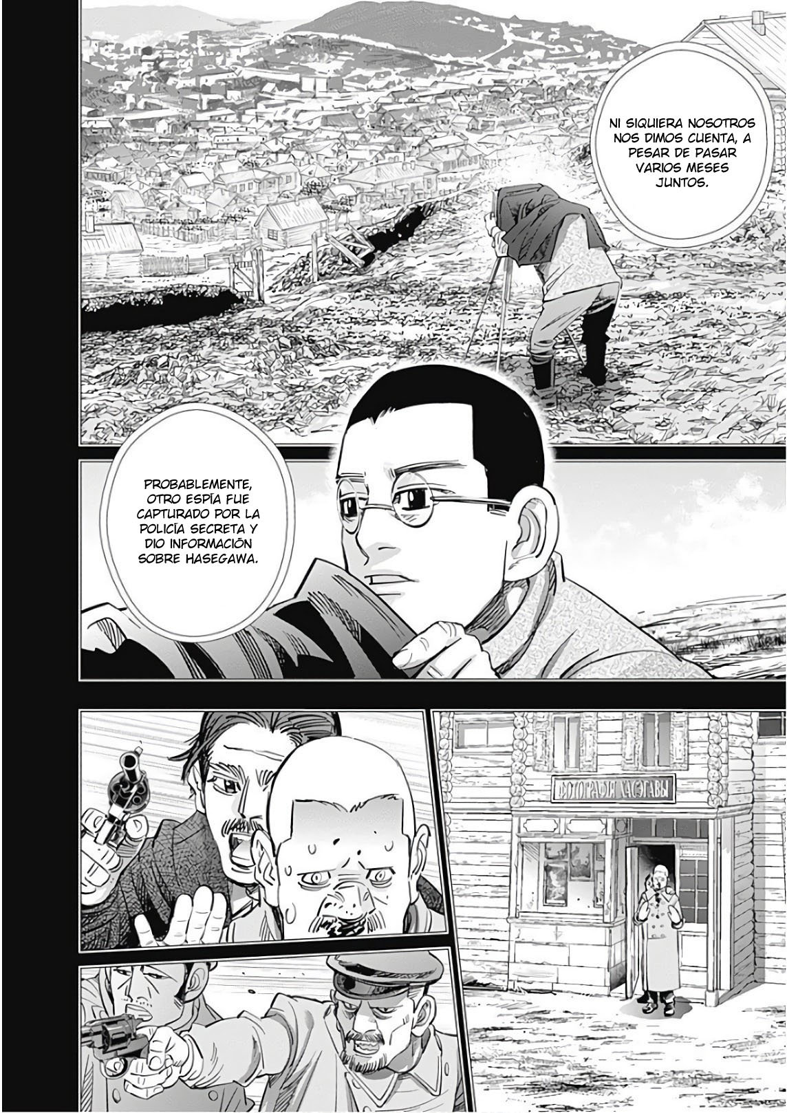 Read Golden Kamuy ES Manga Online