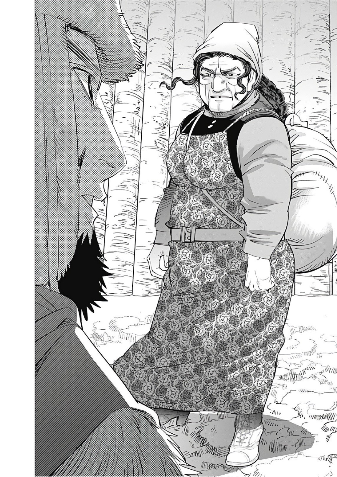Read Golden Kamuy ES Manga Online