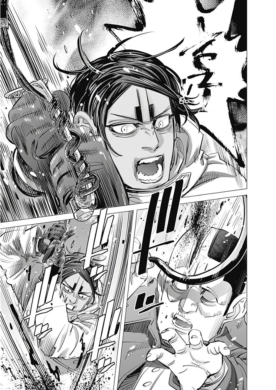 Read Golden Kamuy ES Manga Online