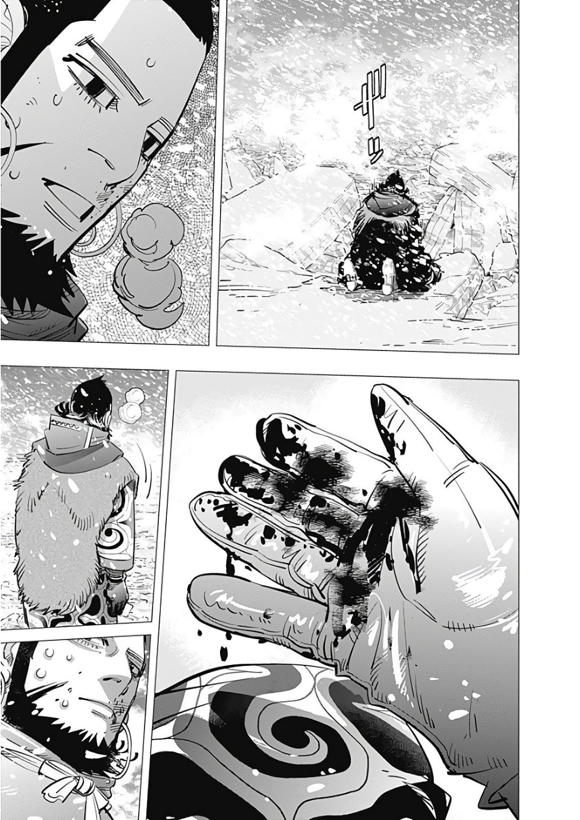 Read Golden Kamuy ES Manga Online