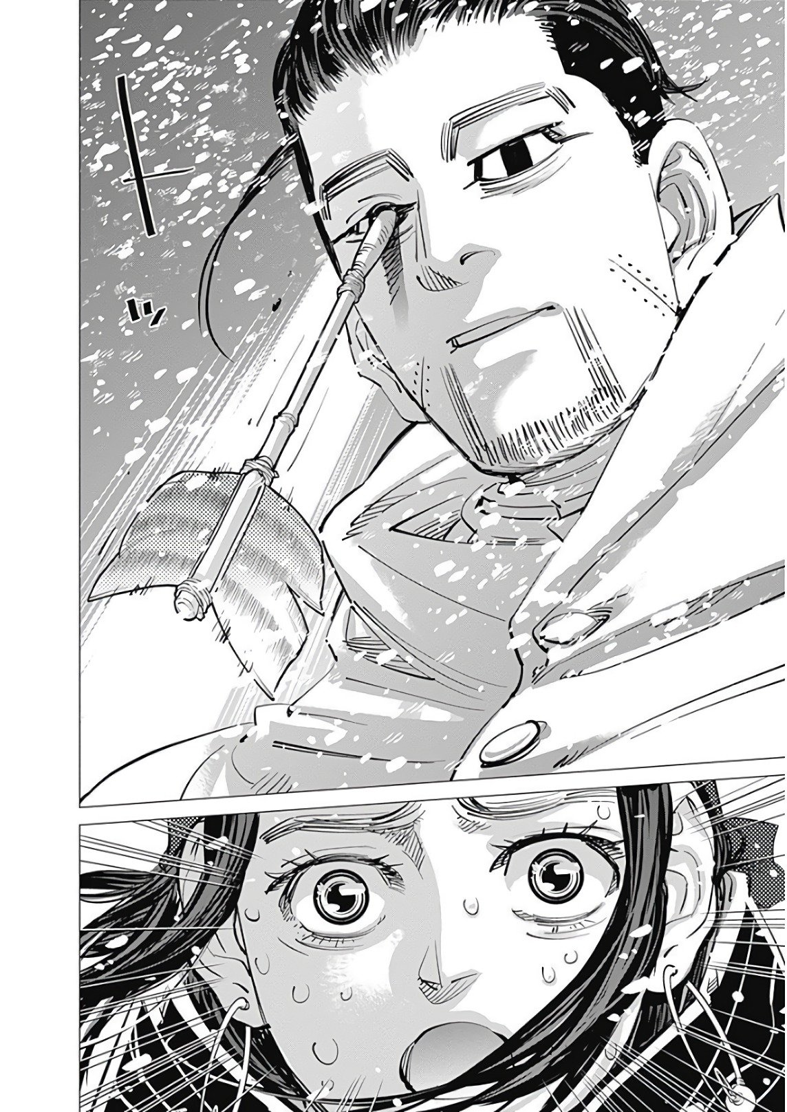 Read Golden Kamuy ES Manga Online