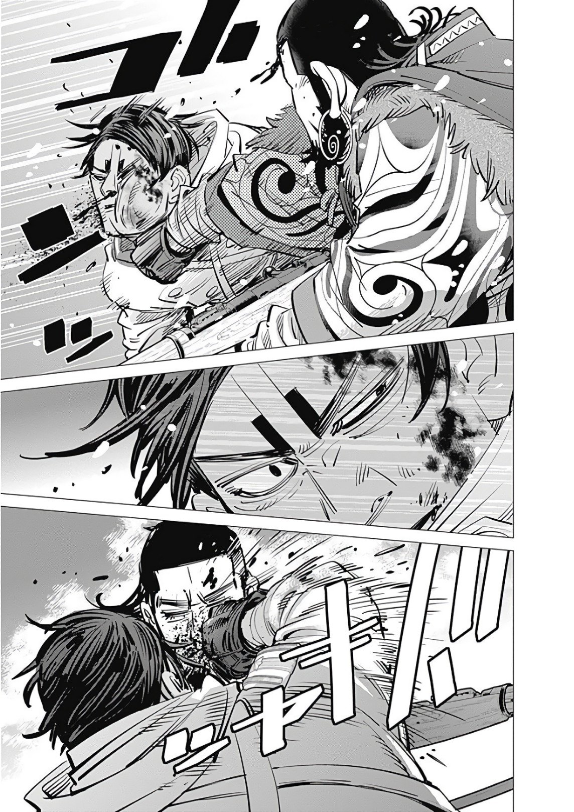 Read Golden Kamuy ES Manga Online