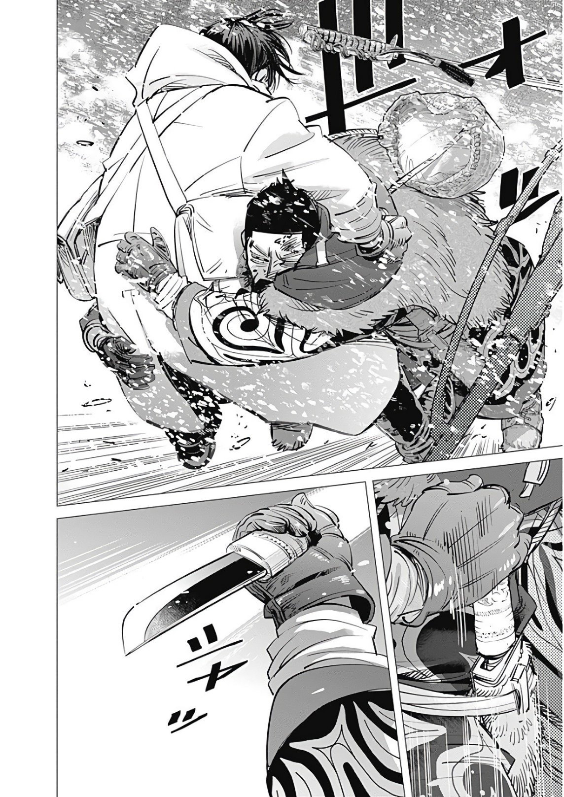 Read Golden Kamuy ES Manga Online