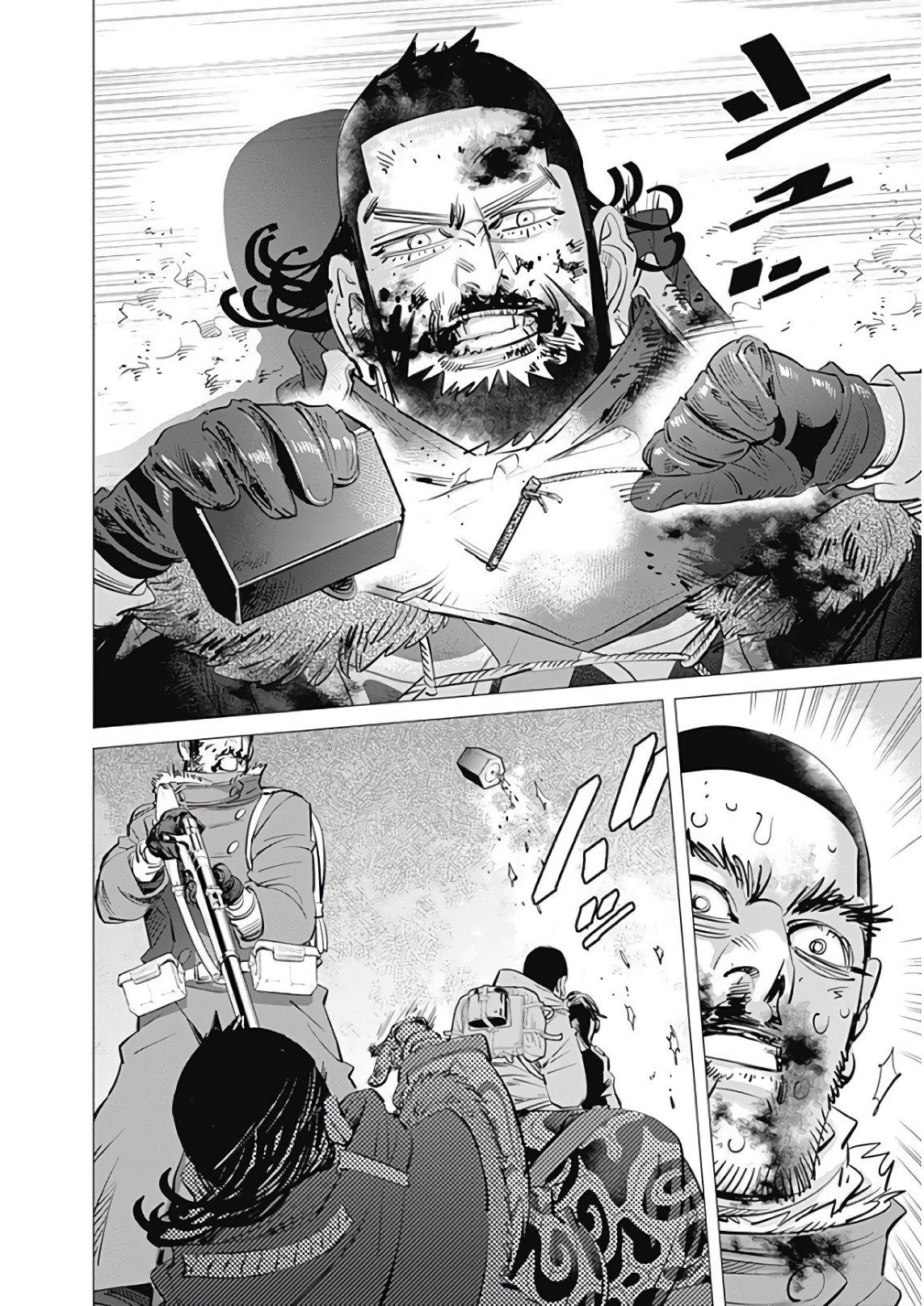 Read Golden Kamuy ES Manga Online